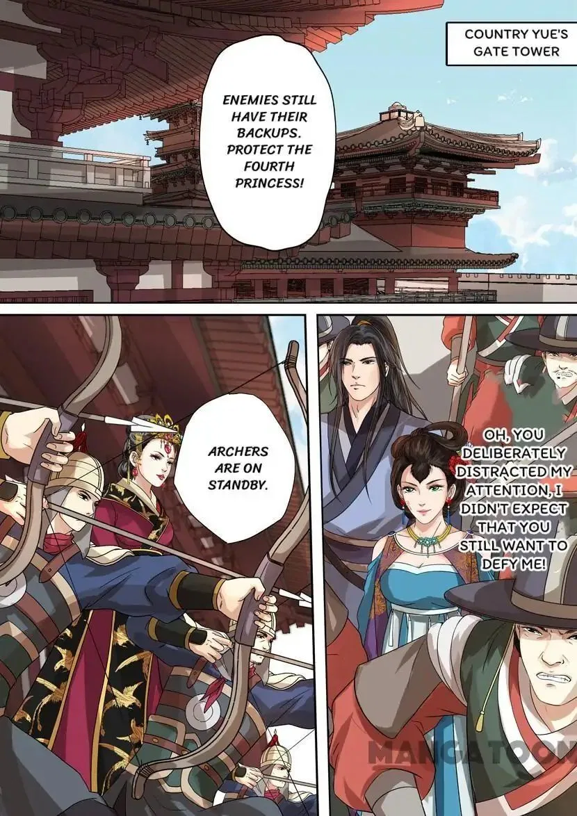 Entangled Love Chapter 54 – Page 11