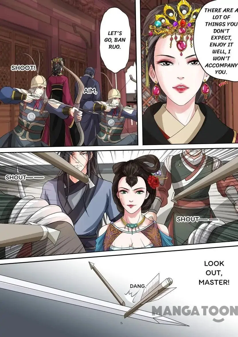 Entangled Love Chapter 54 – Page 12