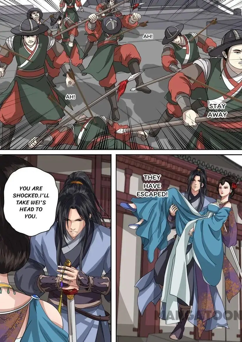 Entangled Love Chapter 54 – Page 13