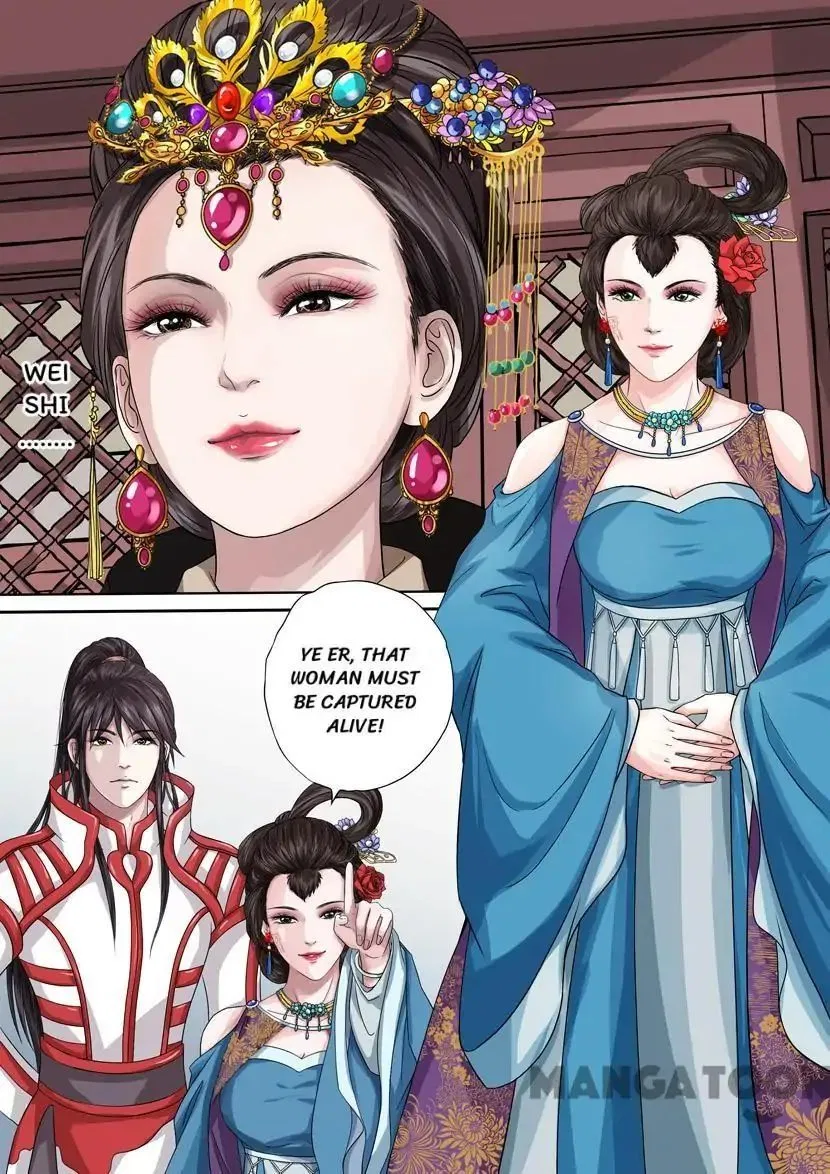 Entangled Love Chapter 53 – Page 1