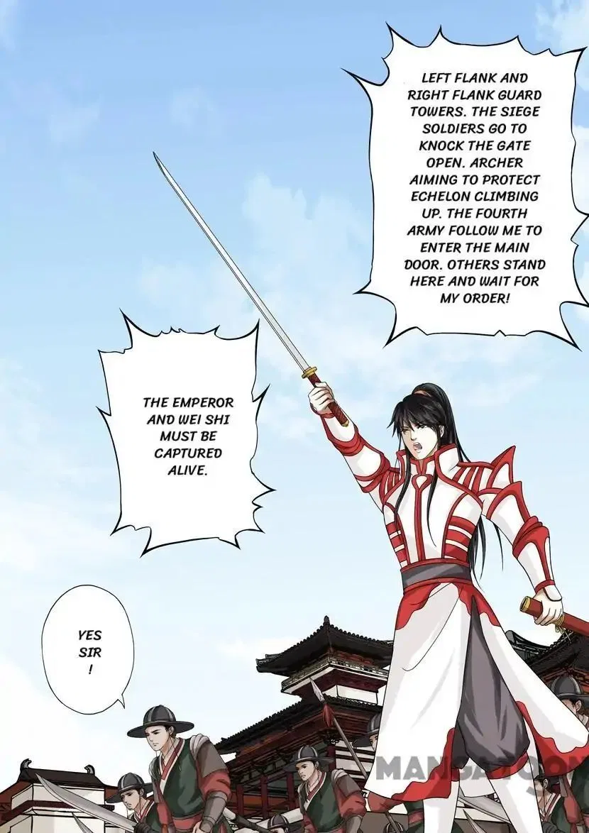 Entangled Love Chapter 53 – Page 2
