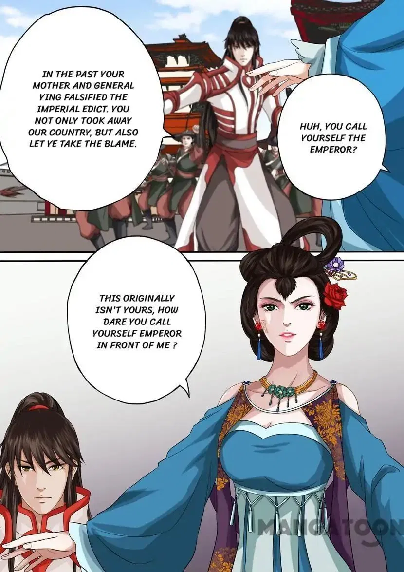 Entangled Love Chapter 53 – Page 4