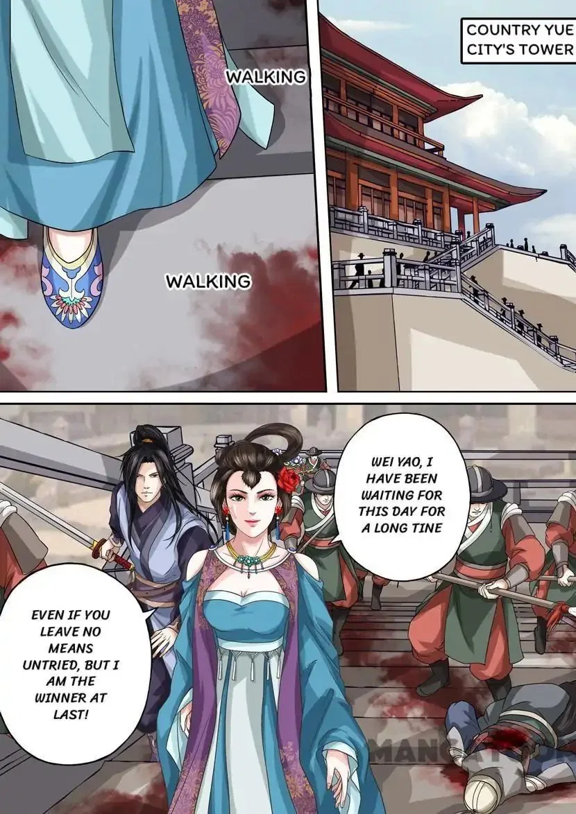 Entangled Love Chapter 53 – Page 13