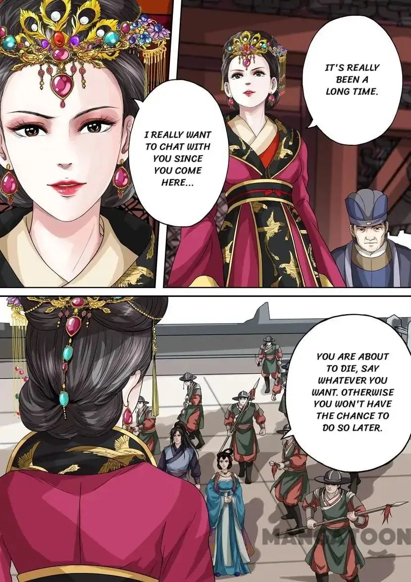 Entangled Love Chapter 53 – Page 14