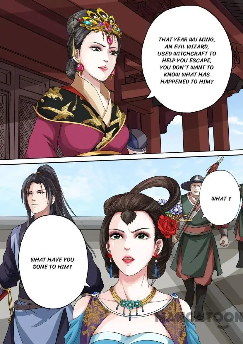 Entangled Love Chapter 53 – Page 15