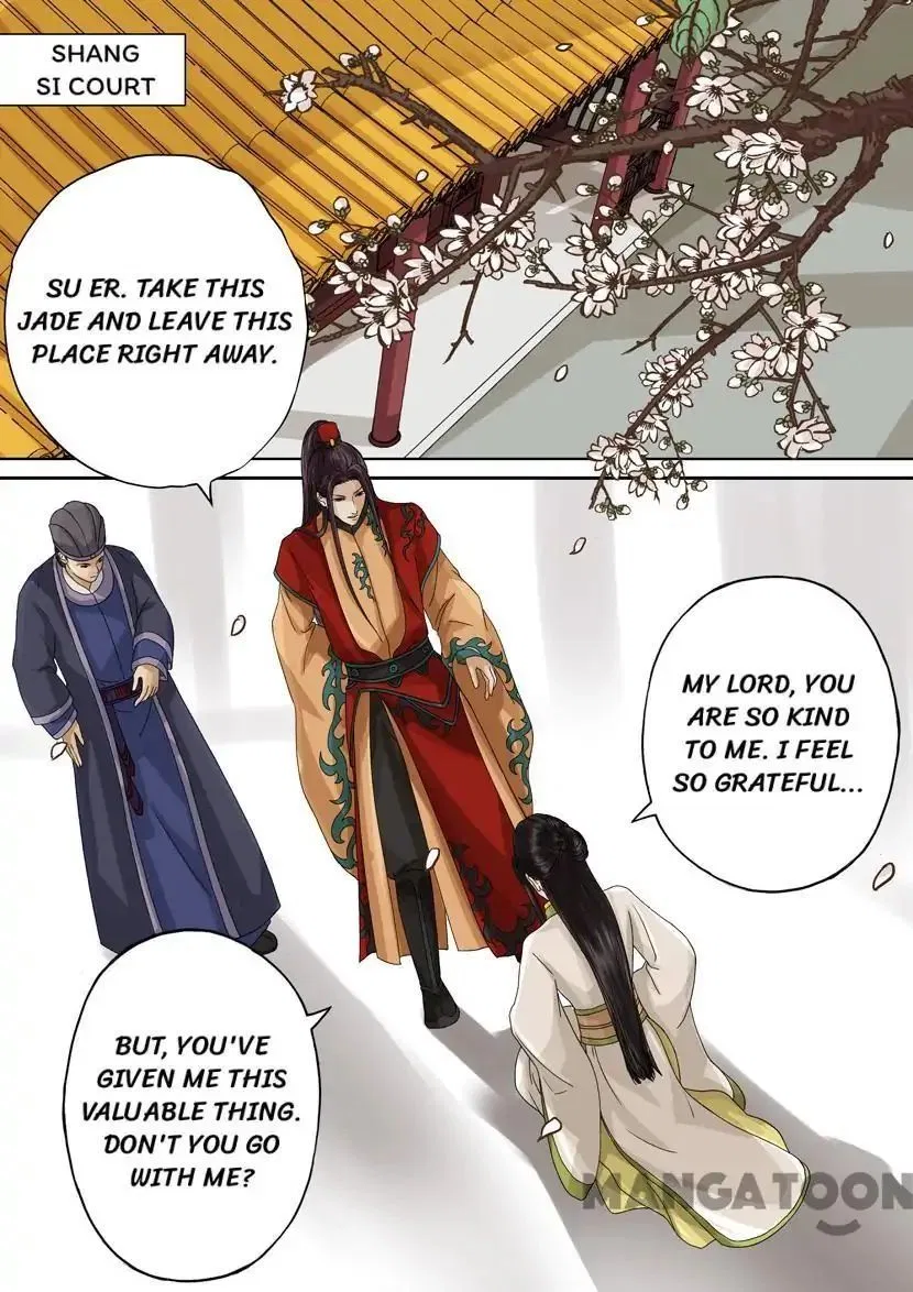 Entangled Love Chapter 52 – Page 1
