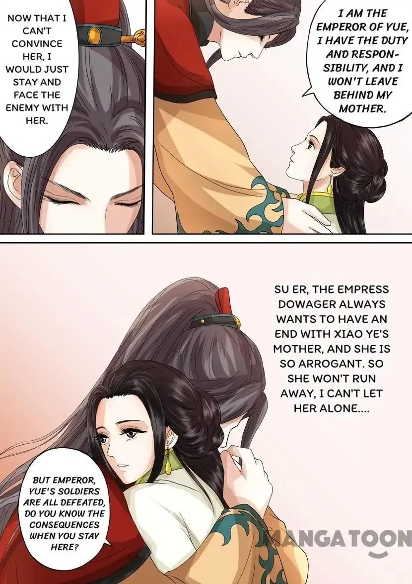 Entangled Love Chapter 52 – Page 2