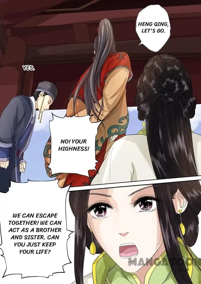 Entangled Love Chapter 52 – Page 4