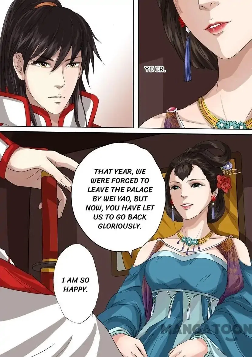Entangled Love Chapter 52 – Page 11