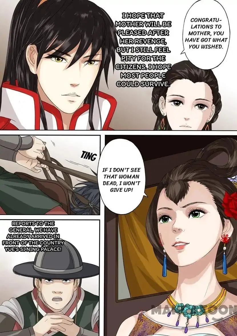 Entangled Love Chapter 52 – Page 12