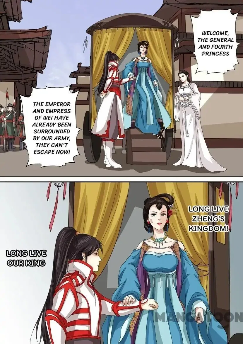 Entangled Love Chapter 52 – Page 13