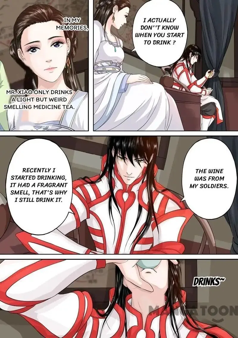 Entangled Love Chapter 51 – Page 5