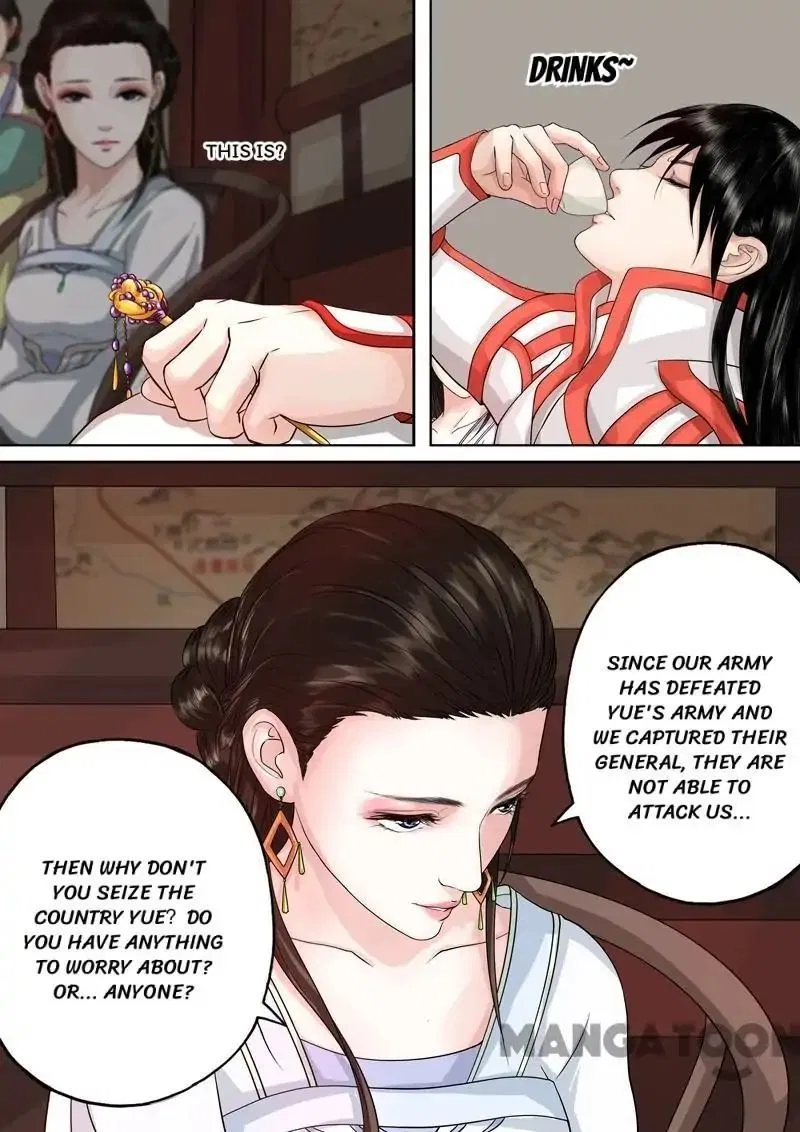 Entangled Love Chapter 51 – Page 6