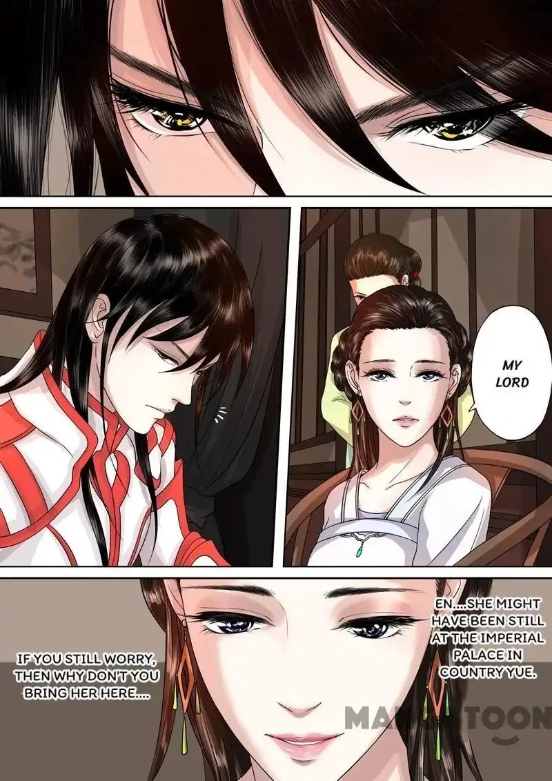 Entangled Love Chapter 51 – Page 7
