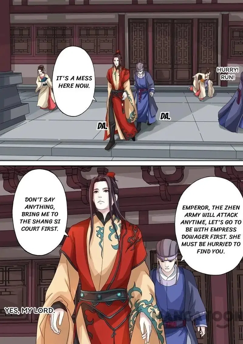 Entangled Love Chapter 51 – Page 11