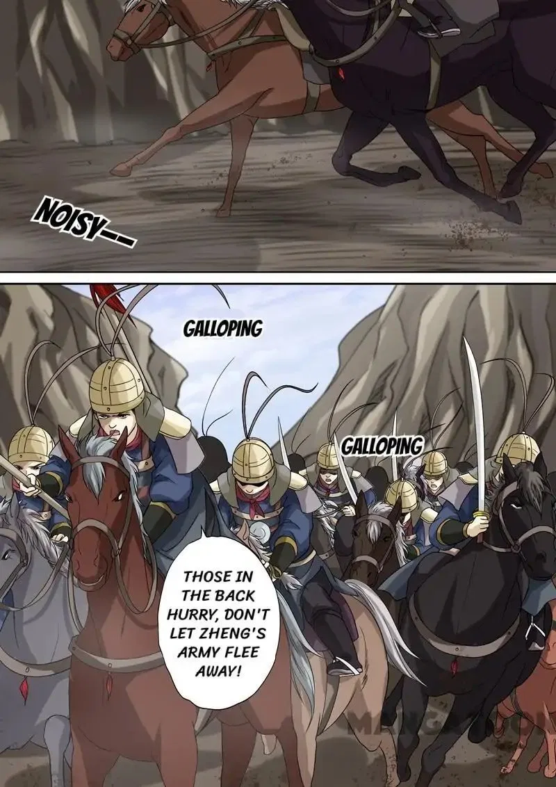 Entangled Love Chapter 50 – Page 2