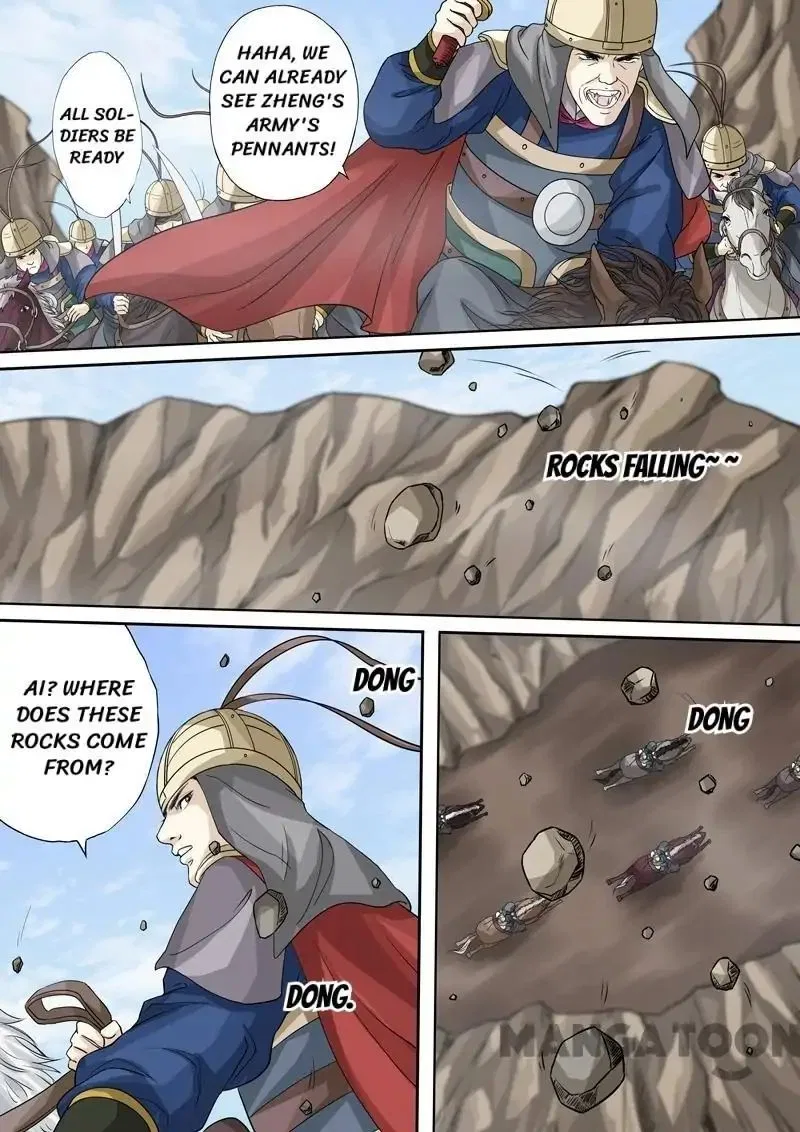 Entangled Love Chapter 50 – Page 4