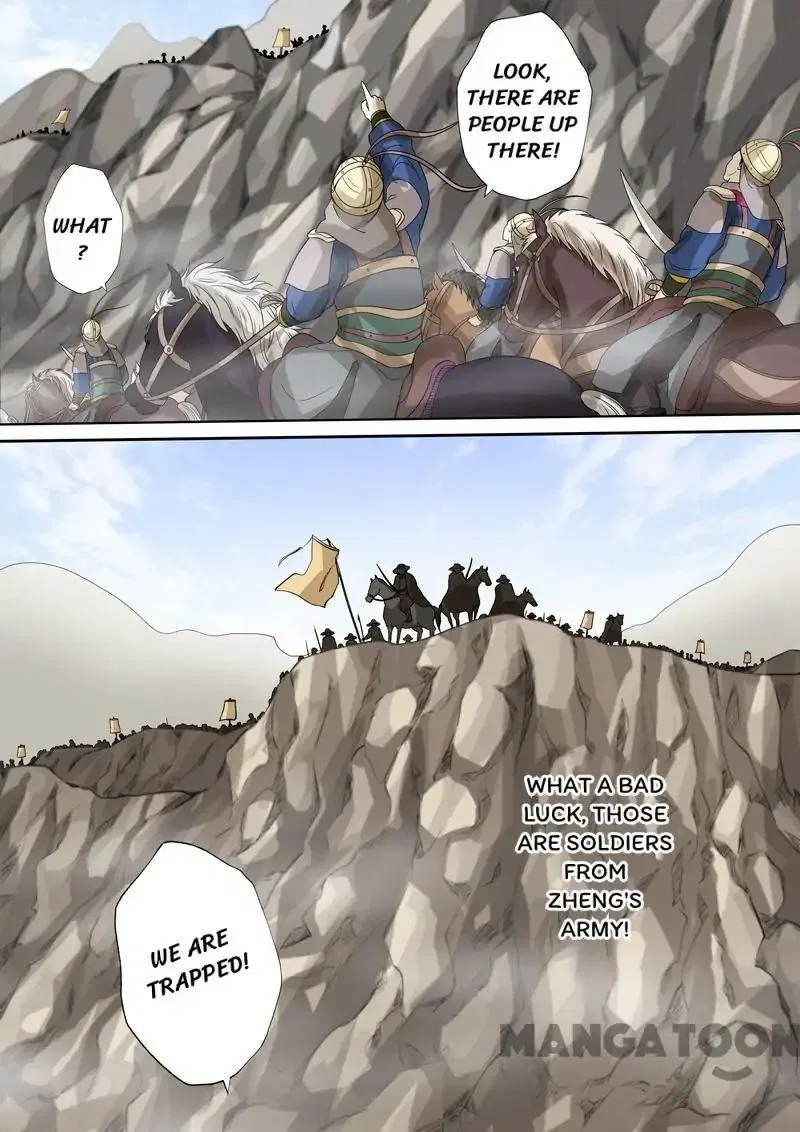 Entangled Love Chapter 50 – Page 5