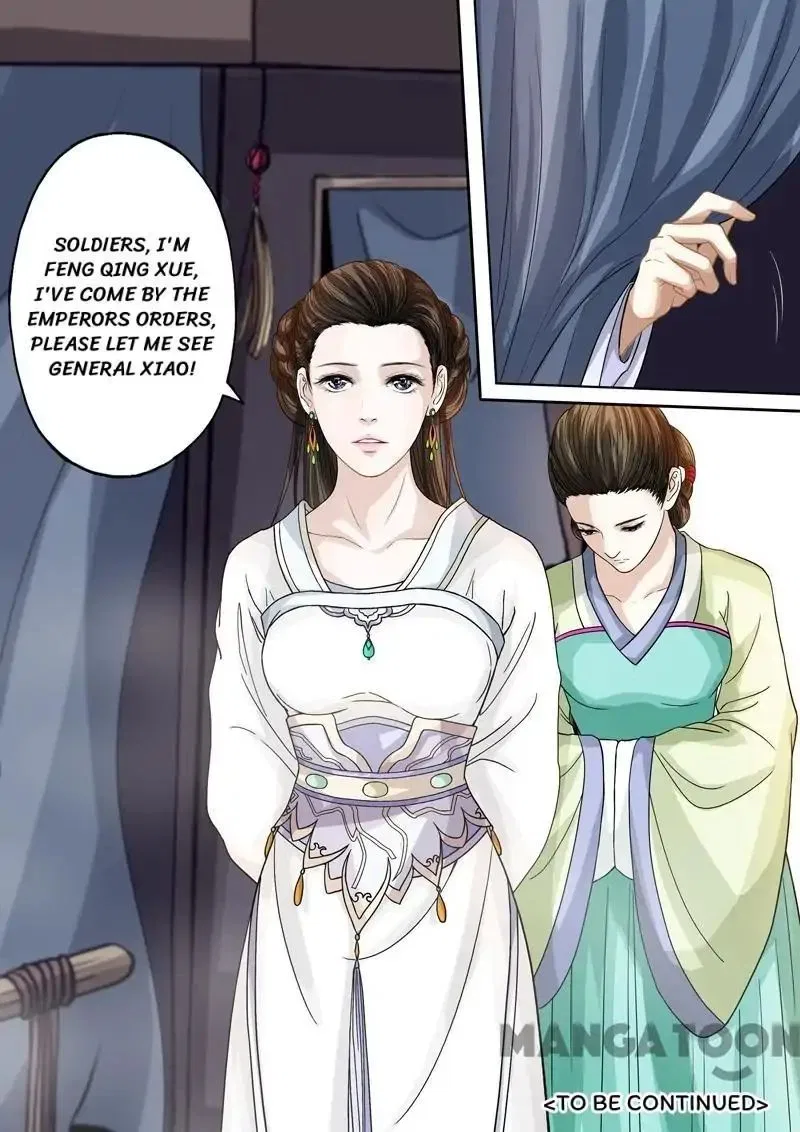 Entangled Love Chapter 50 – Page 13