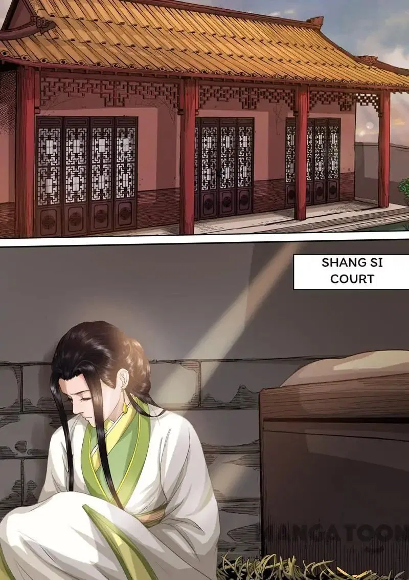 Entangled Love Chapter 49 – Page 1