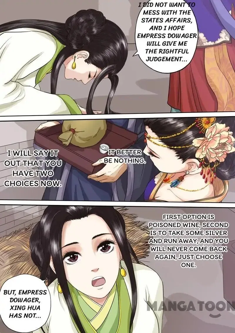 Entangled Love Chapter 49 – Page 4