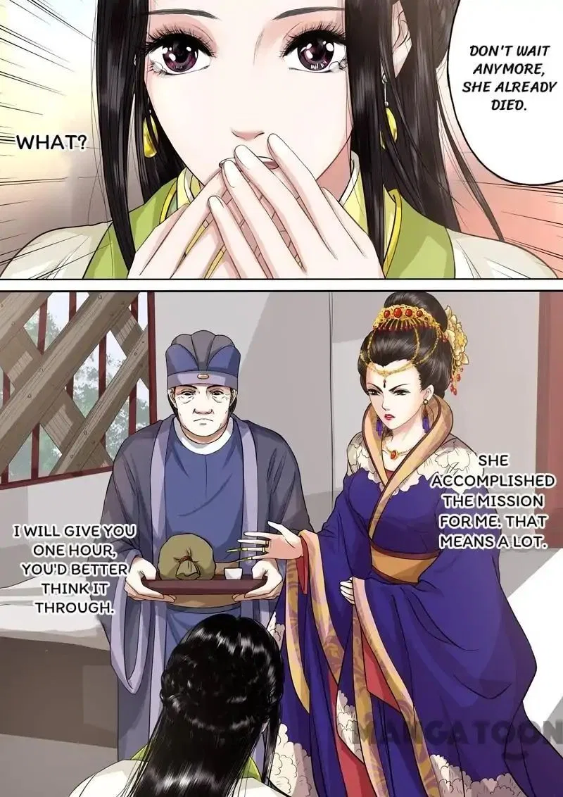 Entangled Love Chapter 49 – Page 5