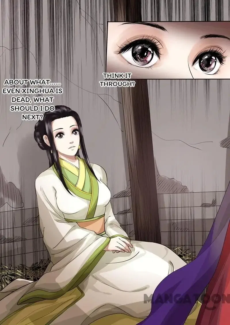 Entangled Love Chapter 49 – Page 6