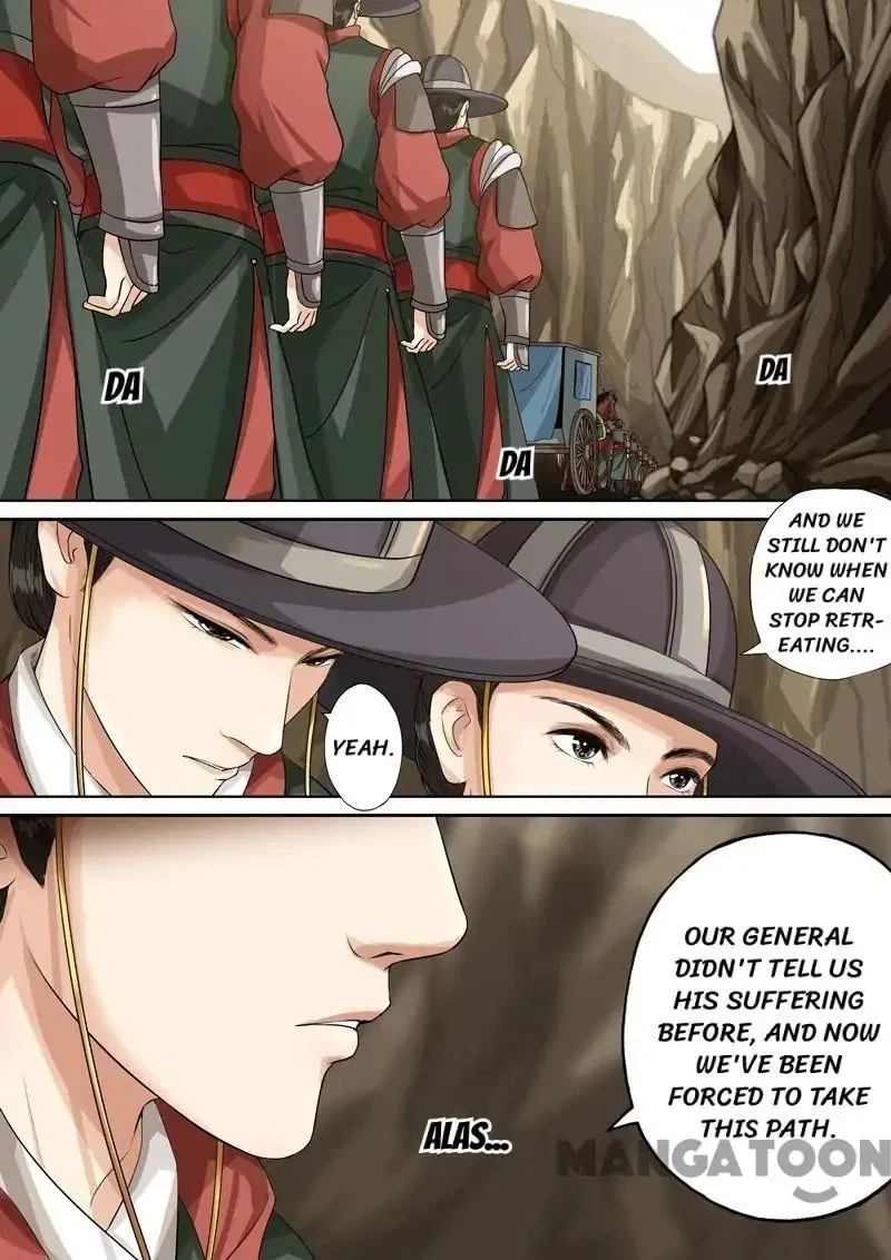 Entangled Love Chapter 49 – Page 8