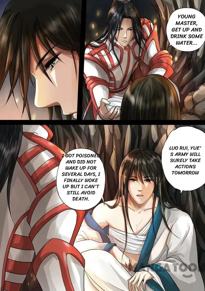 Entangled Love Chapter 49 – Page 12