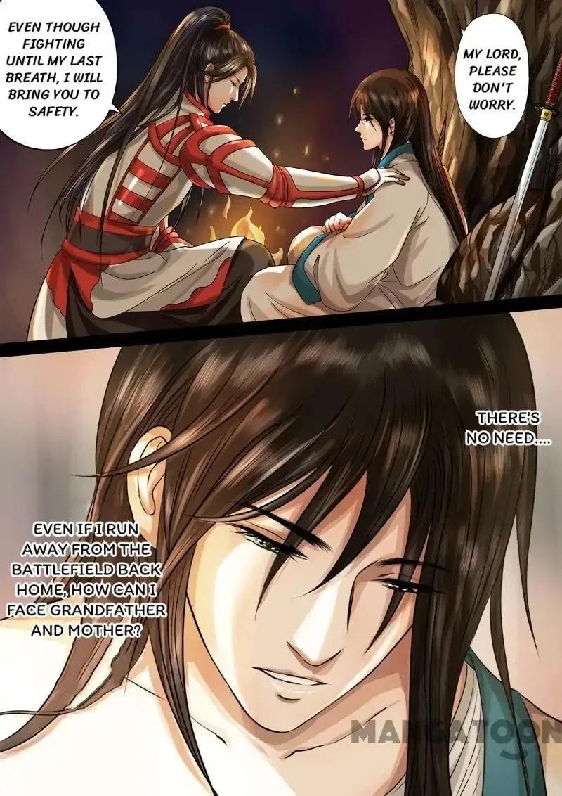 Entangled Love Chapter 49 – Page 13