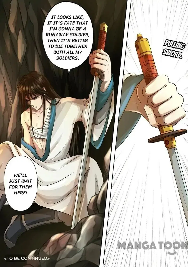 Entangled Love Chapter 49 – Page 14