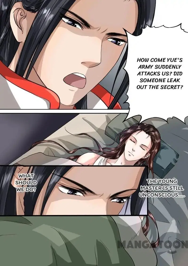 Entangled Love Chapter 48 – Page 4