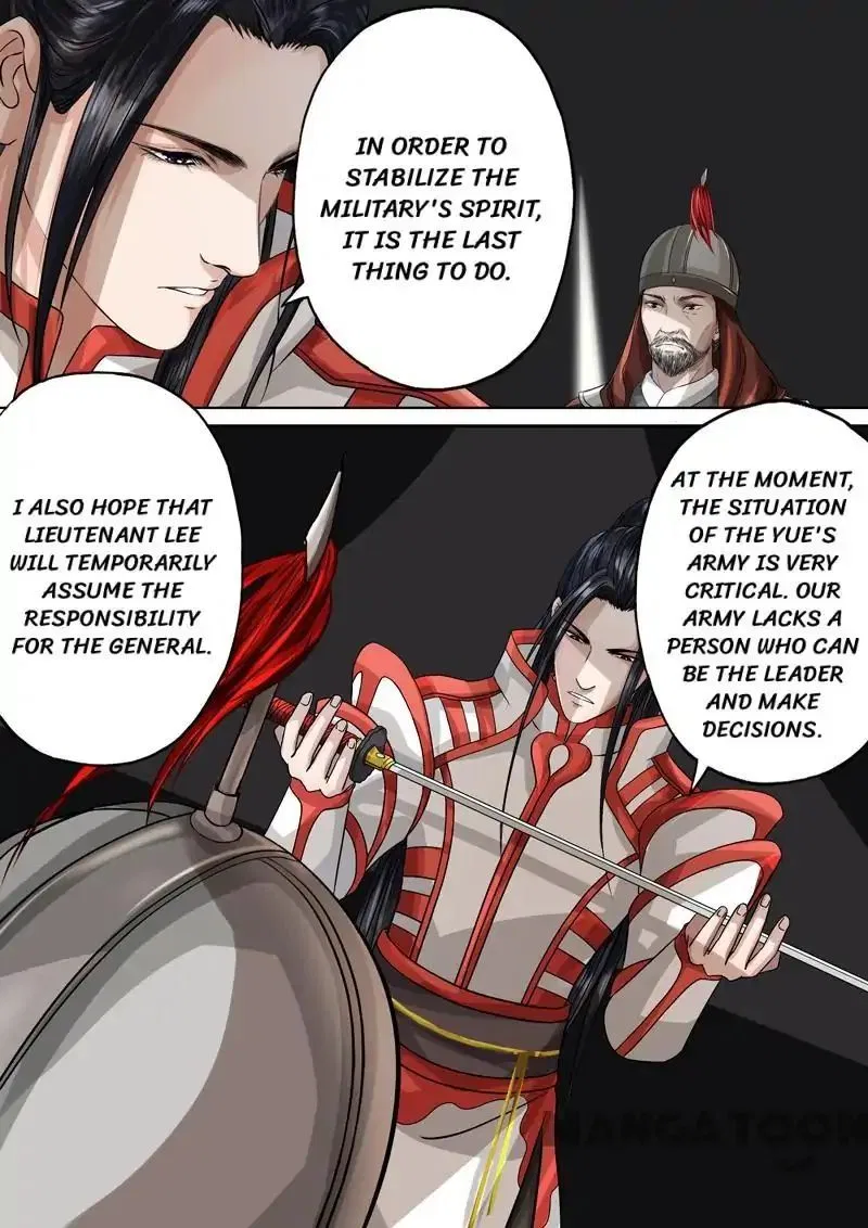 Entangled Love Chapter 48 – Page 8