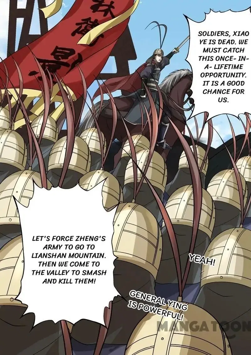 Entangled Love Chapter 48 – Page 12