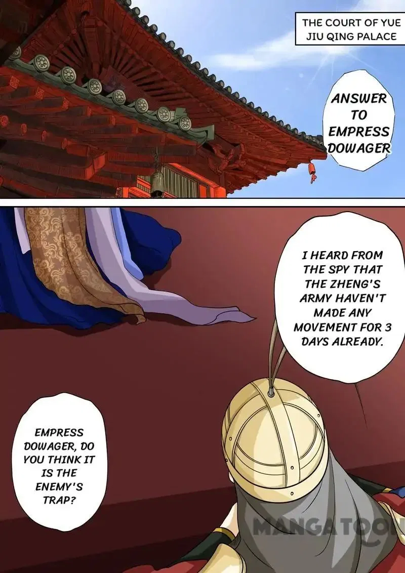 Entangled Love Chapter 47 – Page 3