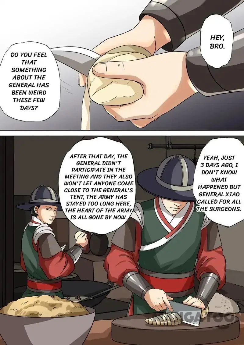 Entangled Love Chapter 47 – Page 7