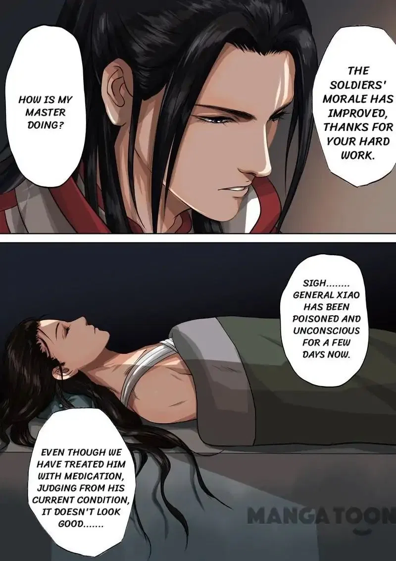 Entangled Love Chapter 47 – Page 12