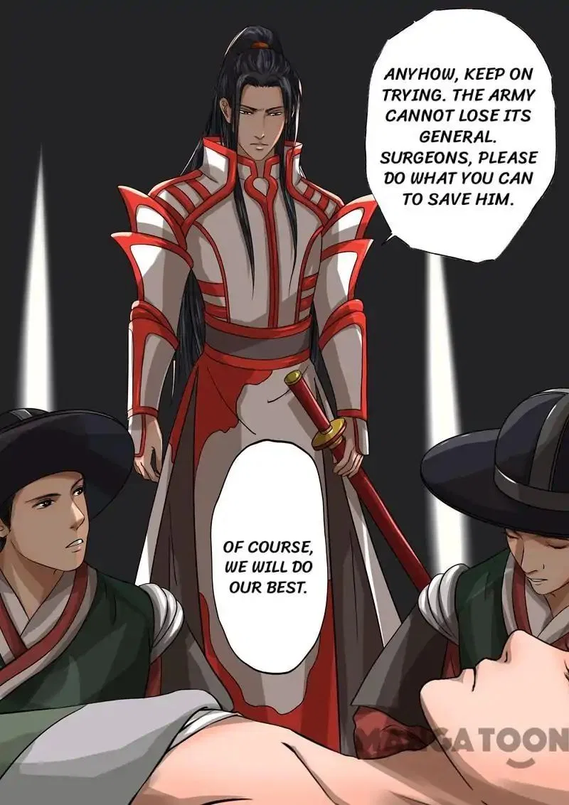 Entangled Love Chapter 47 – Page 13