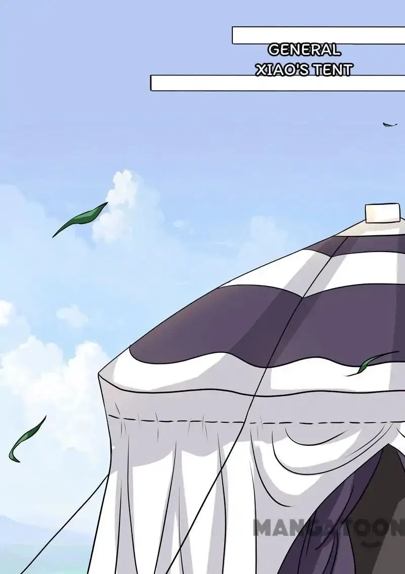 Entangled Love Chapter 46 – Page 4