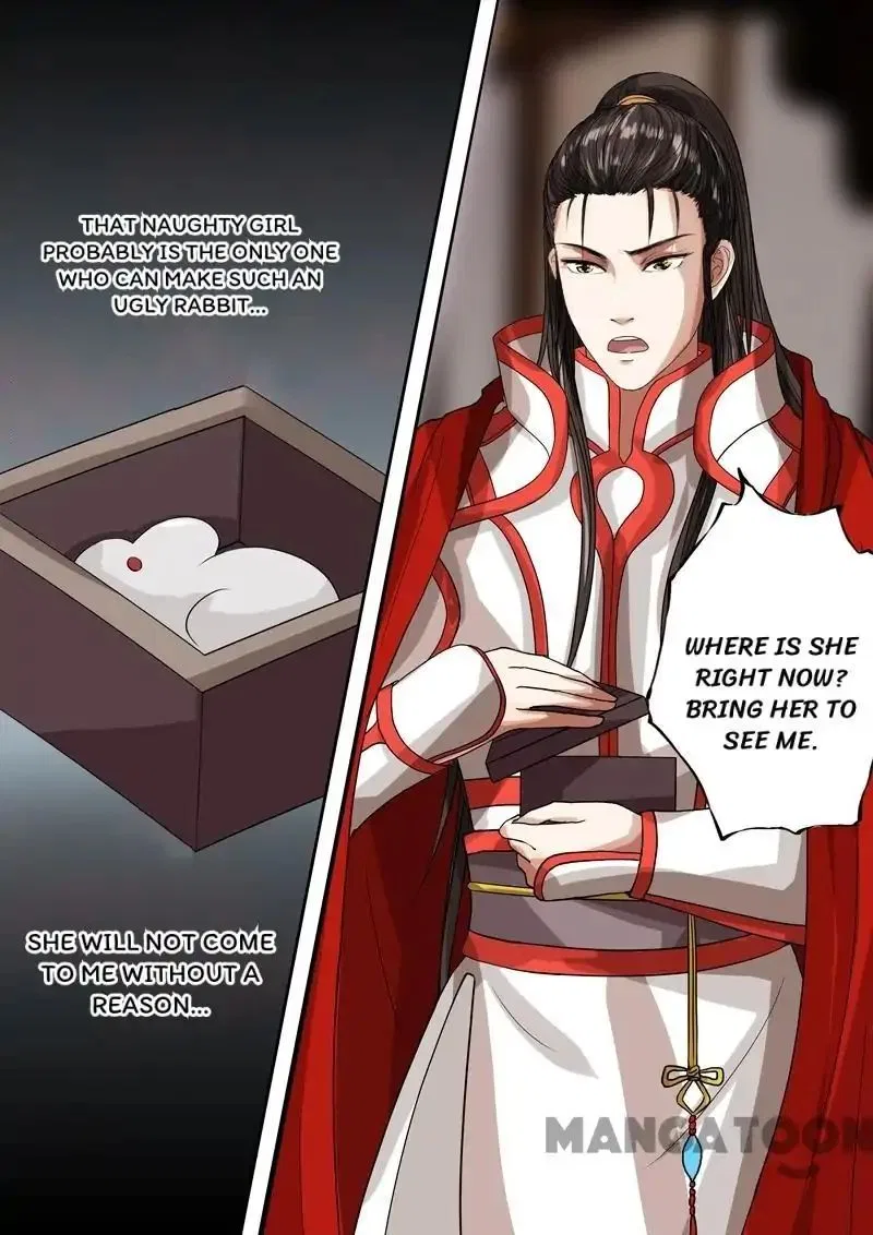 Entangled Love Chapter 46 – Page 5