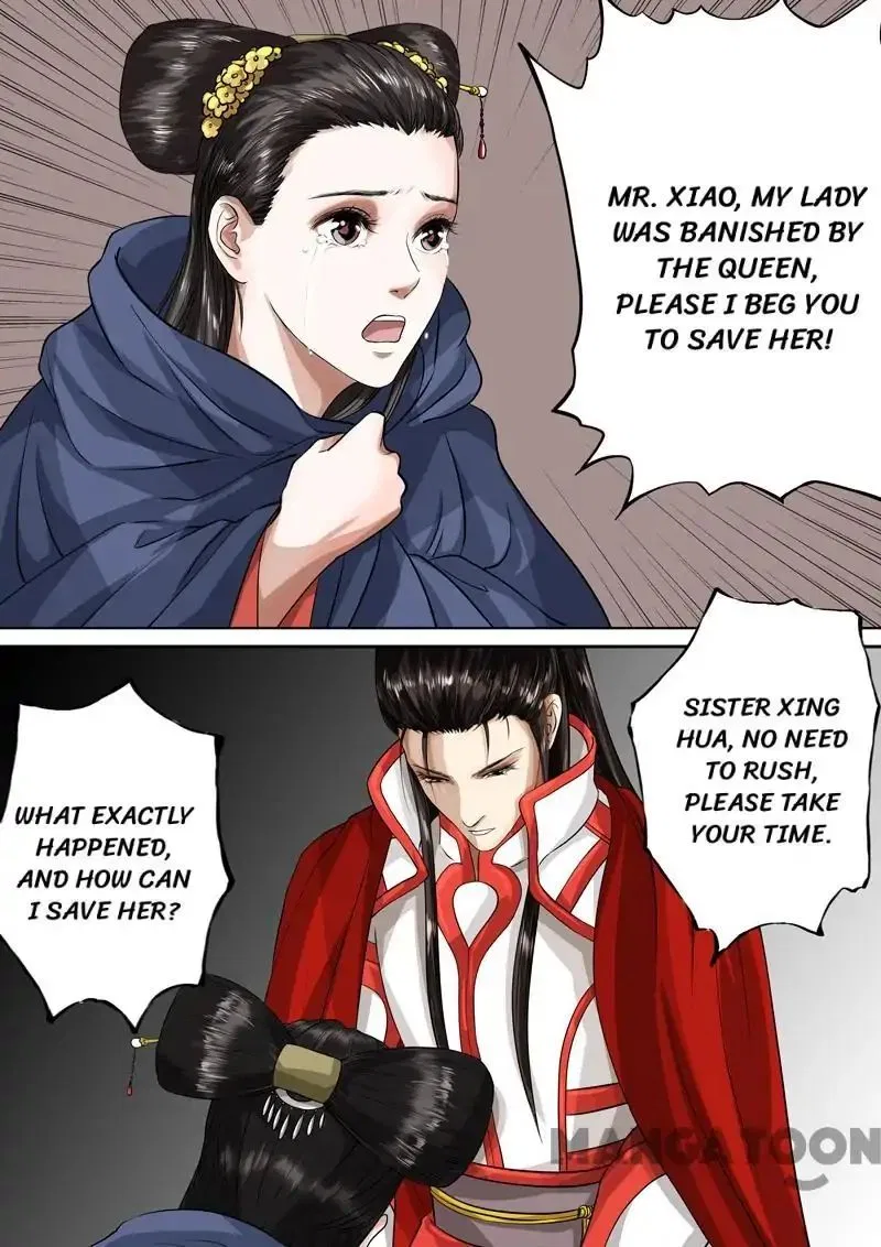 Entangled Love Chapter 46 – Page 7