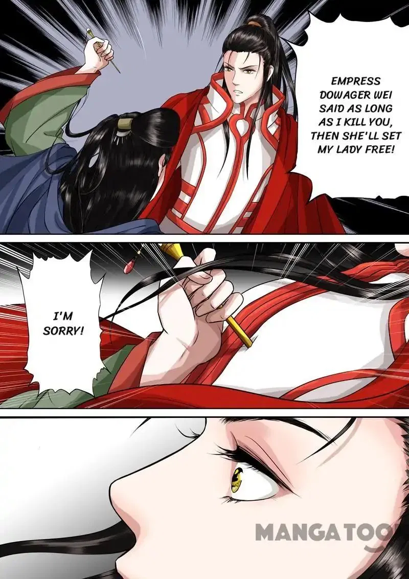 Entangled Love Chapter 46 – Page 9