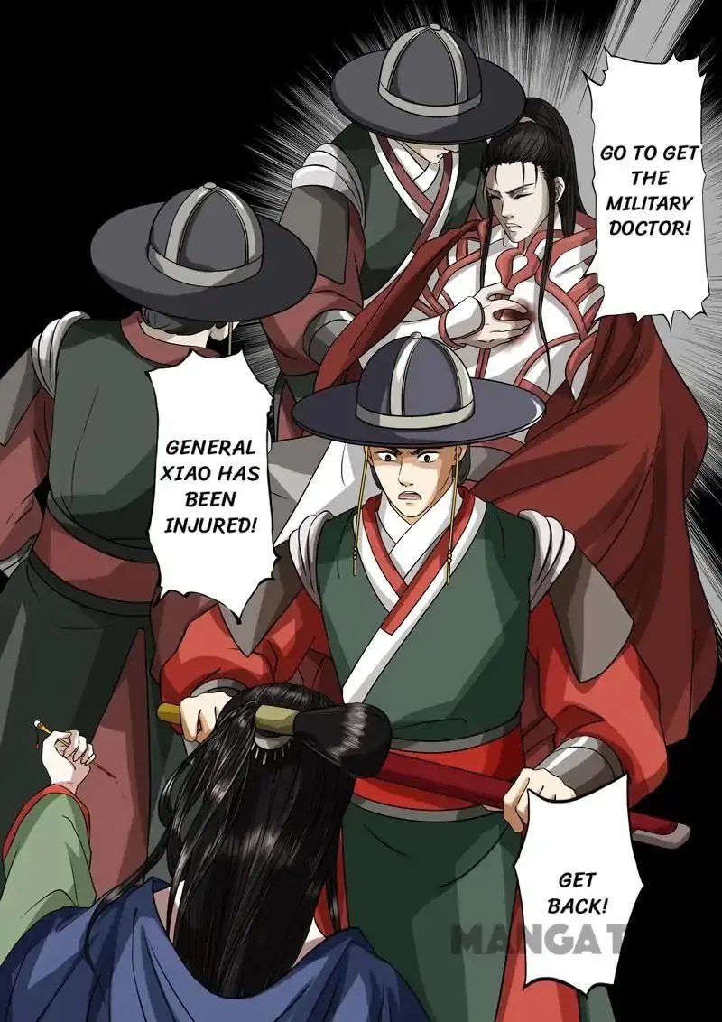 Entangled Love Chapter 46 – Page 11