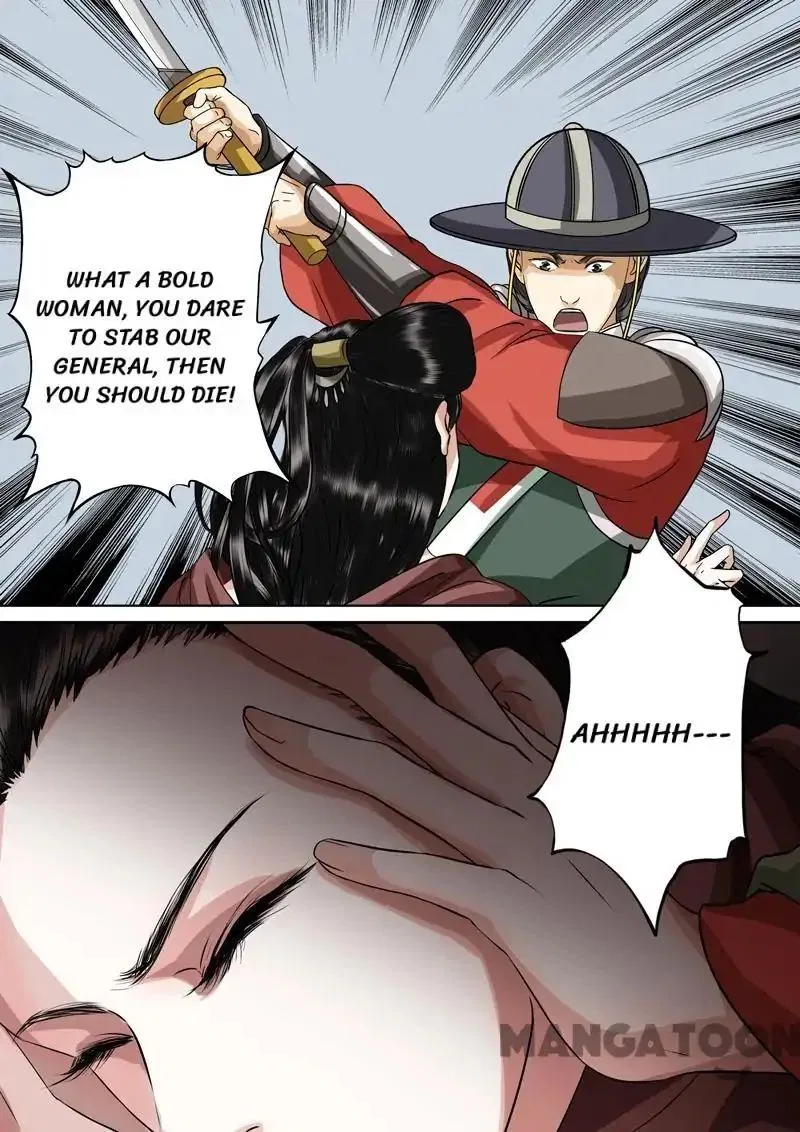 Entangled Love Chapter 46 – Page 12