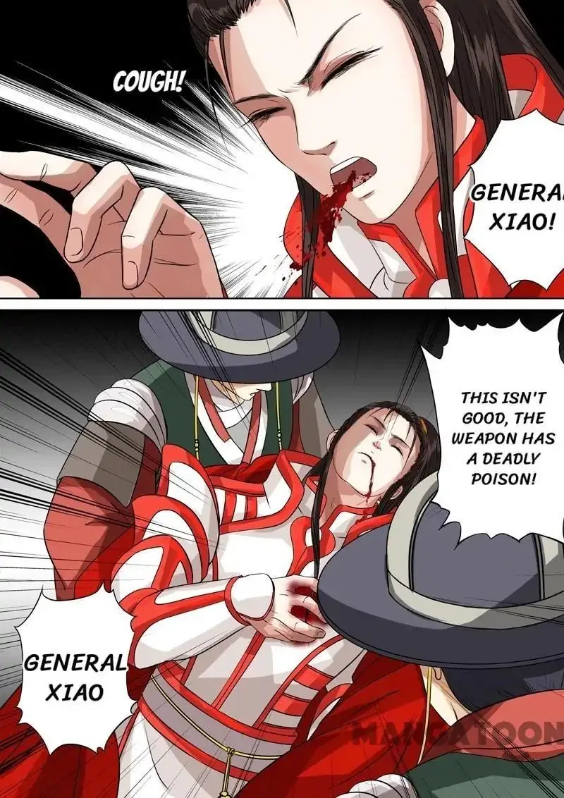 Entangled Love Chapter 46 – Page 14