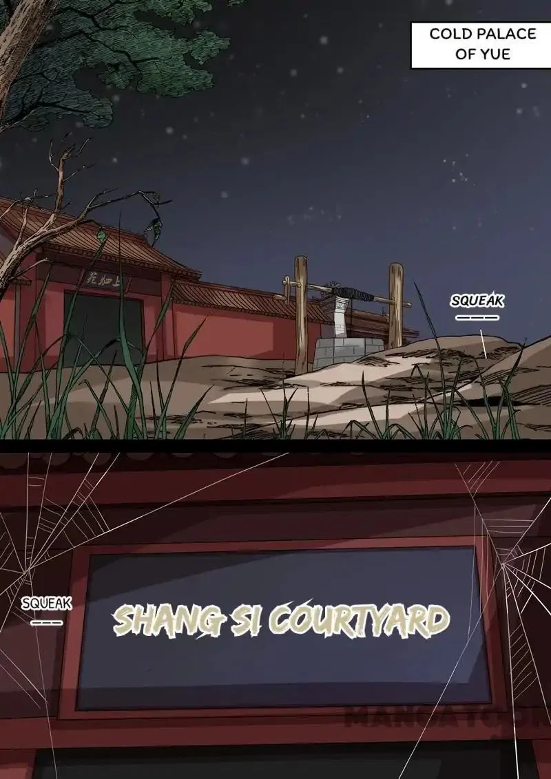 Entangled Love Chapter 45 – Page 1