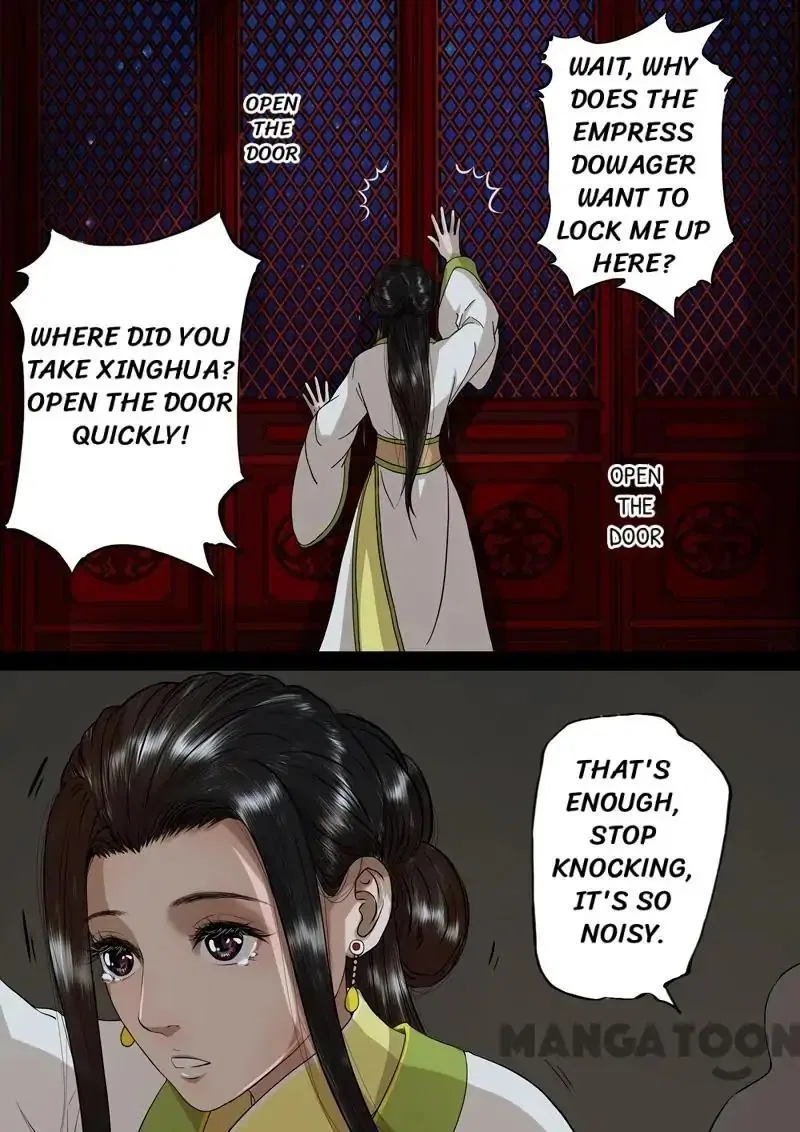Entangled Love Chapter 45 – Page 4
