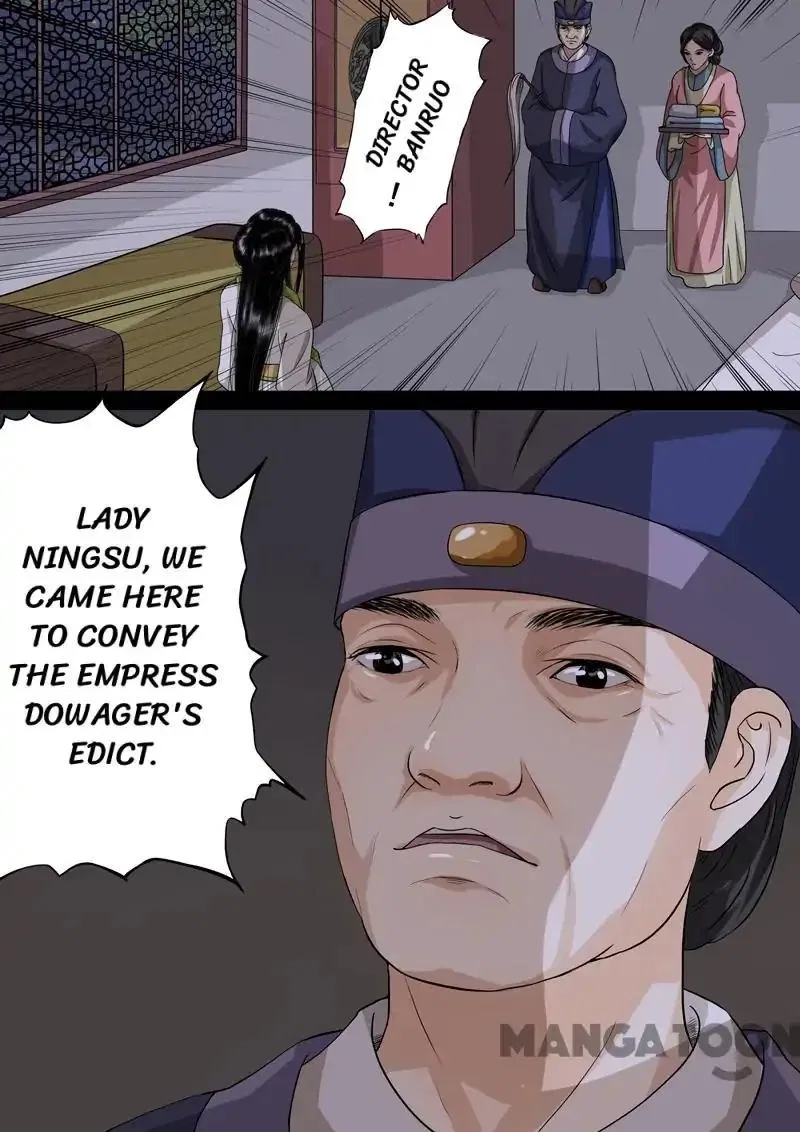 Entangled Love Chapter 45 – Page 5