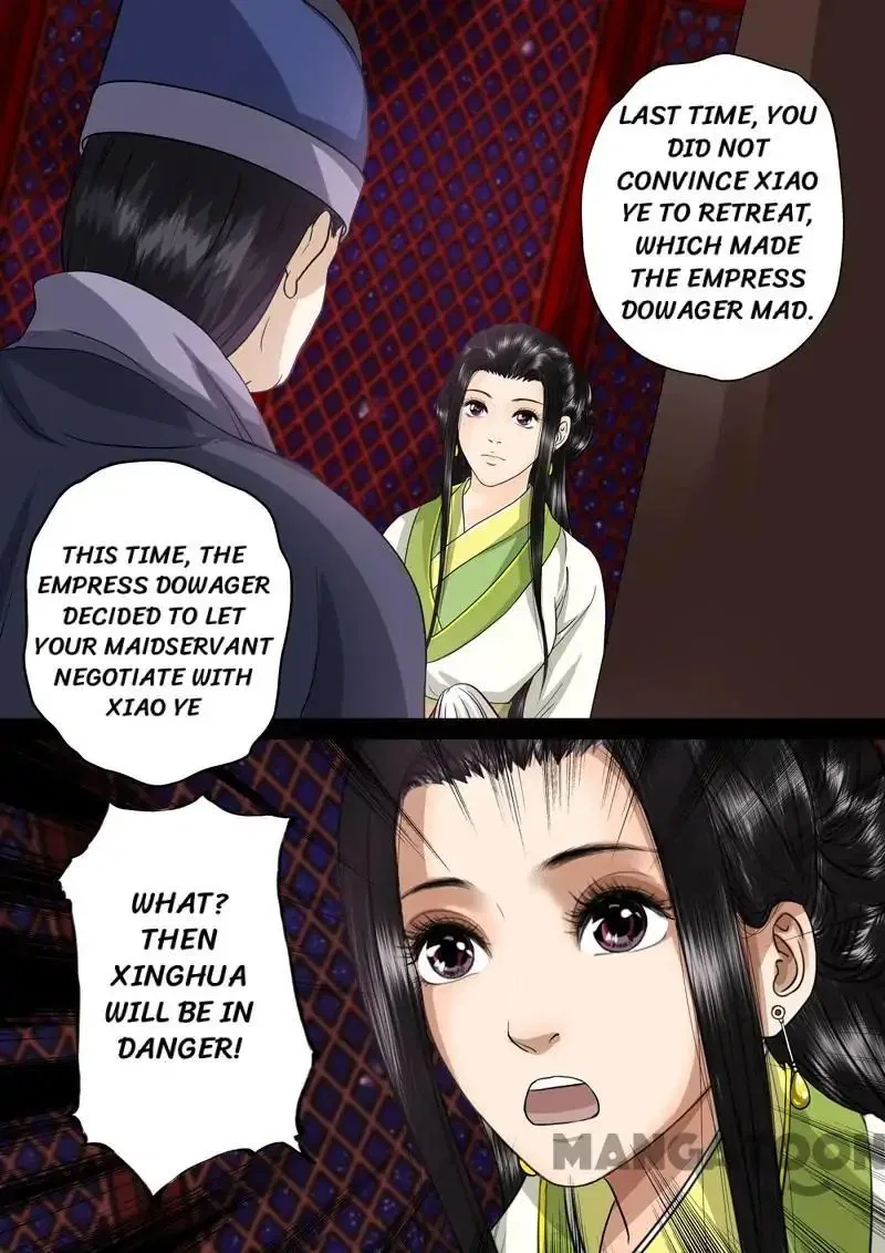 Entangled Love Chapter 45 – Page 6