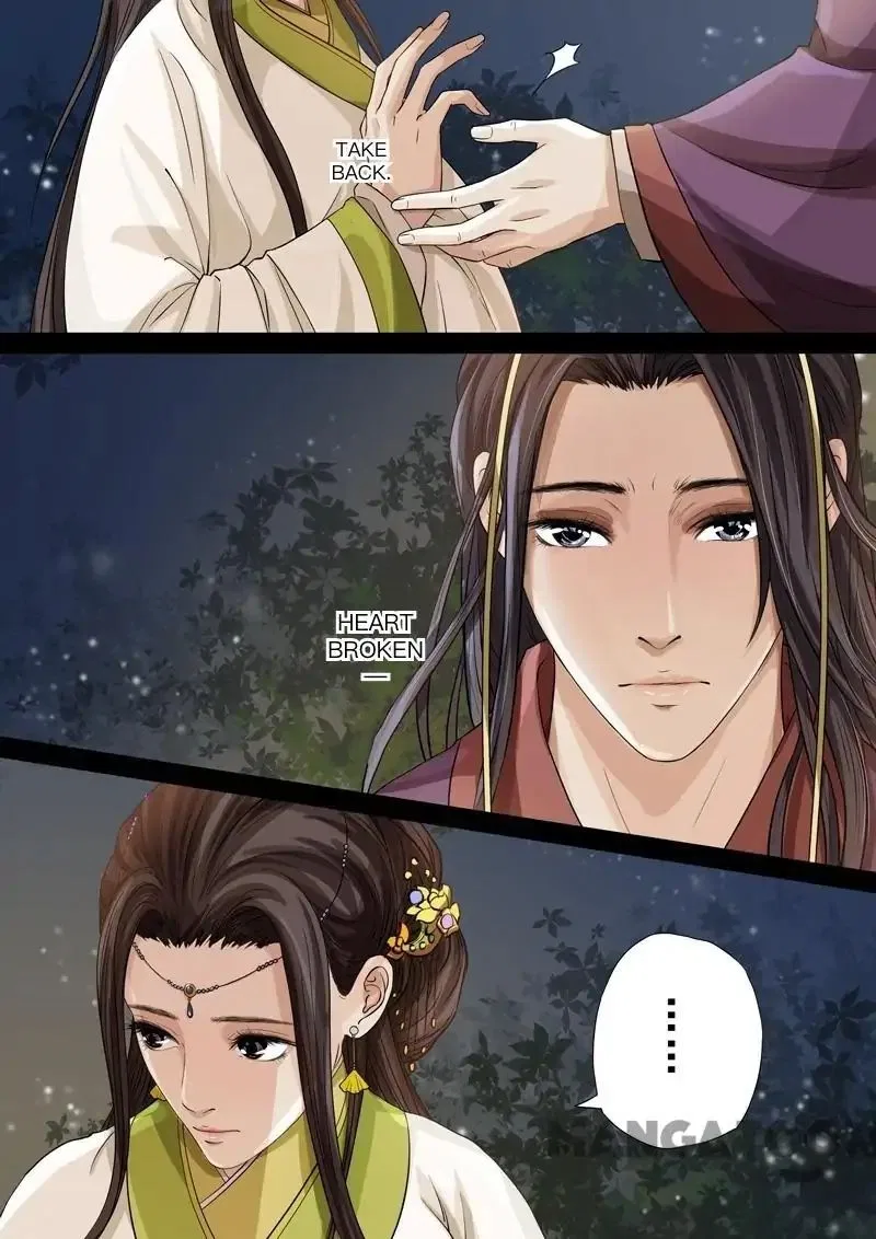 Entangled Love Chapter 44 – Page 5